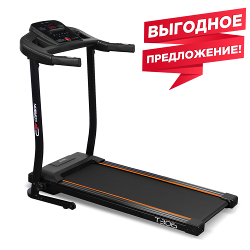 CARBON FITNESS T306 Беговая дорожка