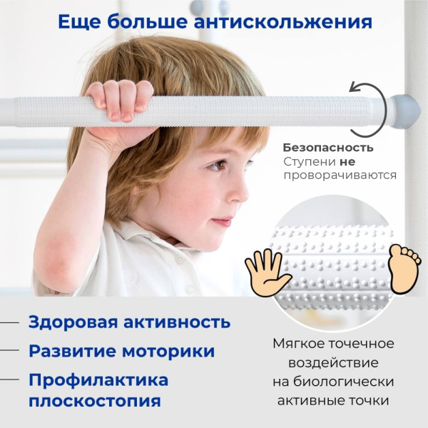 Romana Комплект №3