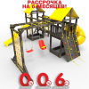 Детская площадка Пикник «Black» Кракен Компакт