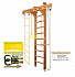 Wooden Ladder Ceiling